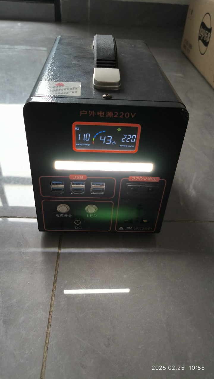 拾肆.发布的动态配图3