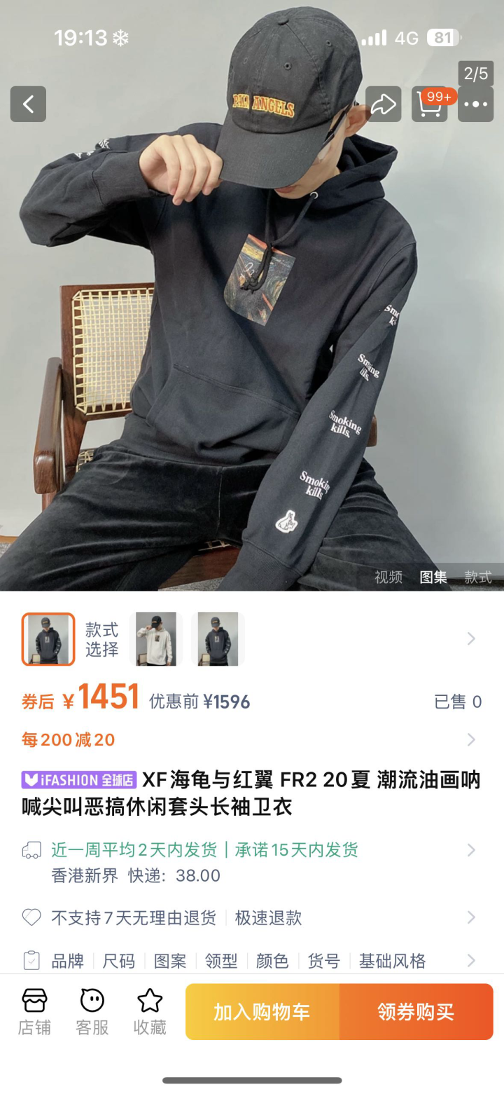 Chen发布的动态配图3