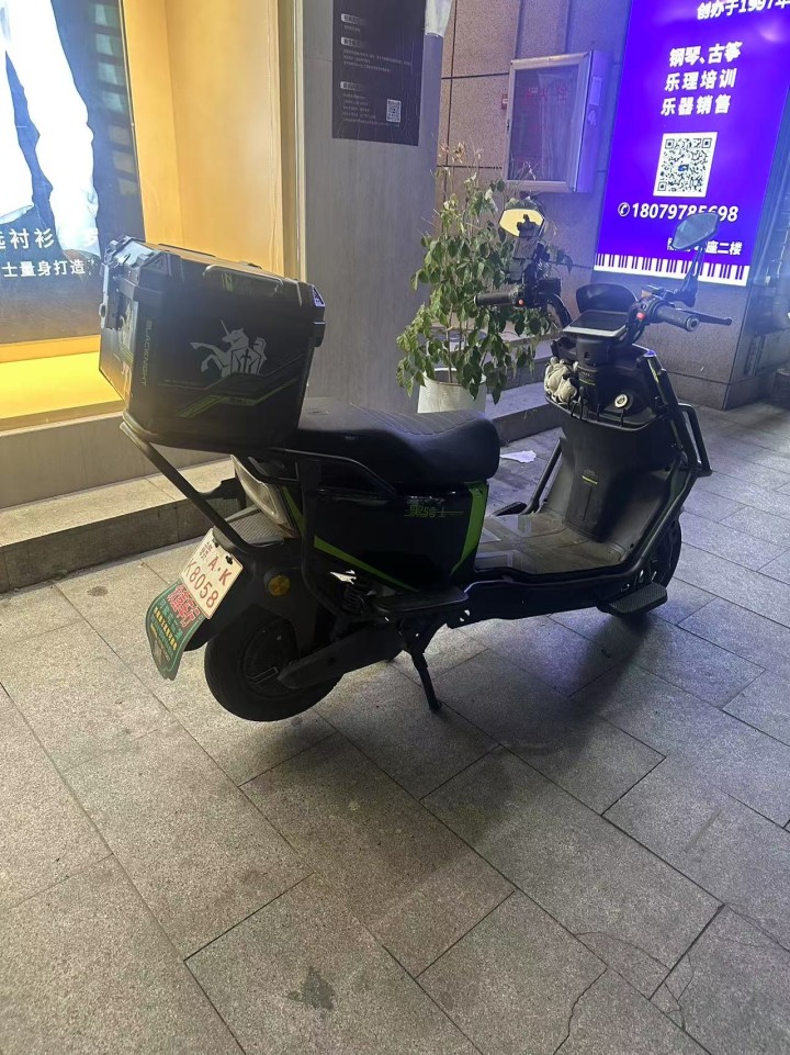 泪嬑^发布的动态配图2