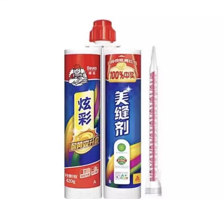 武汉瓷砖美缝门店照片1