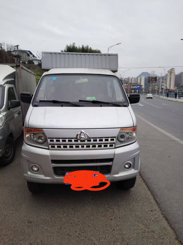 丽的发布的动态配图2