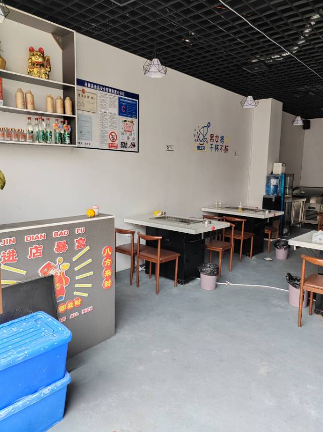 醉美贵州发布的动态配图3