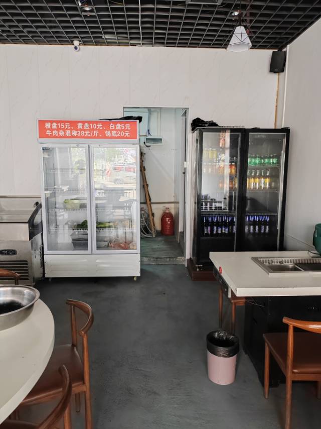 醉美贵州发布的动态配图5