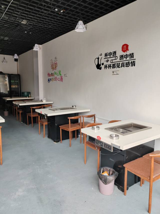 醉美贵州发布的动态配图2