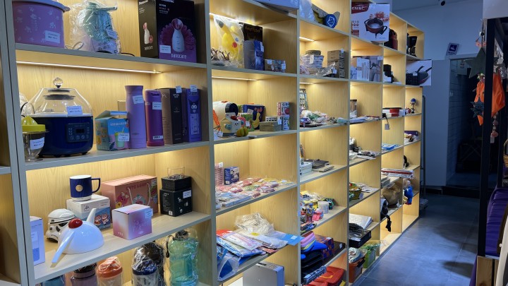 乐淘淘寄卖店发布的动态配图2