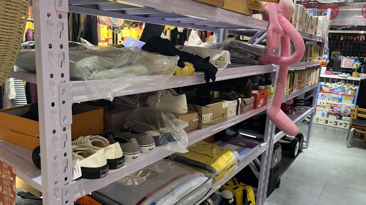 乐淘淘寄卖店发布的动态配图4