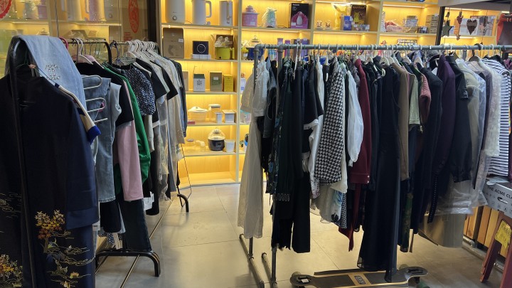 乐淘淘寄卖店发布的动态配图8