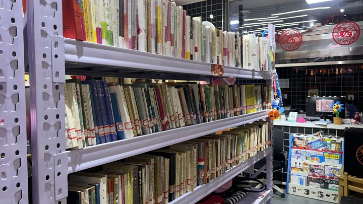 乐淘淘寄卖店发布的动态配图3
