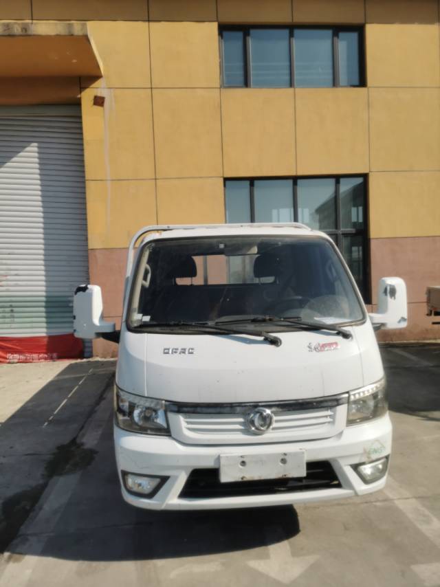 小戴发布的动态配图4