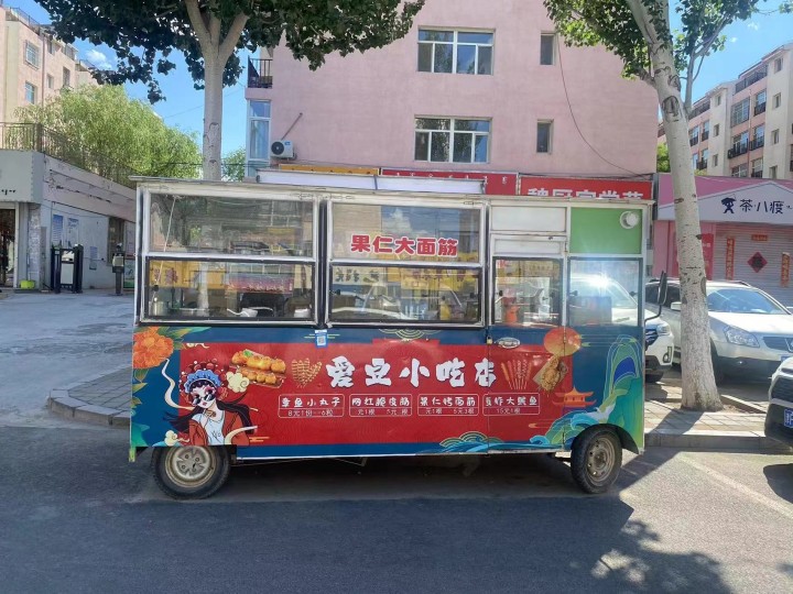 悦发布的动态配图3