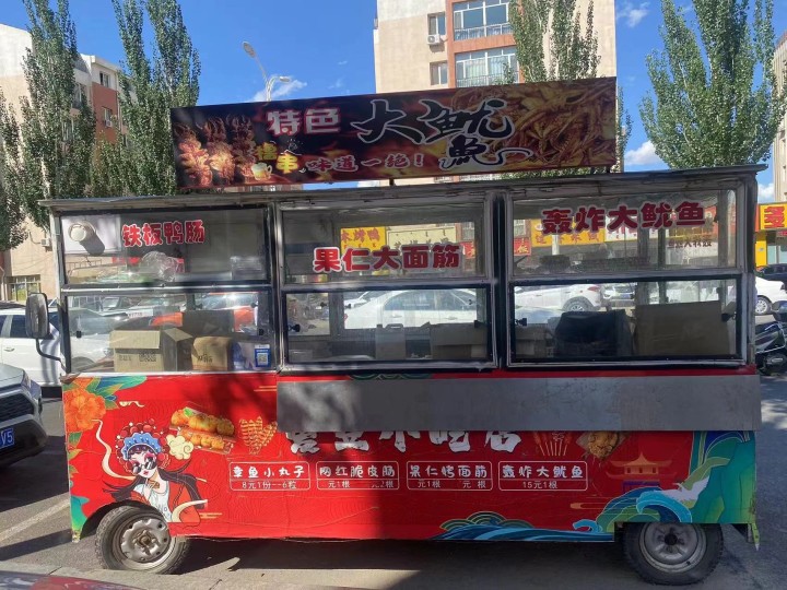 悦发布的动态配图2
