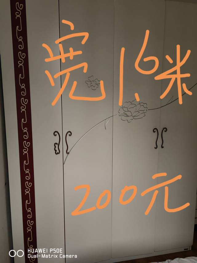 1发布的动态配图2