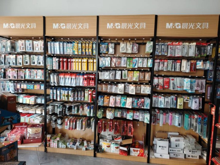 智高文具店发布的动态配图2