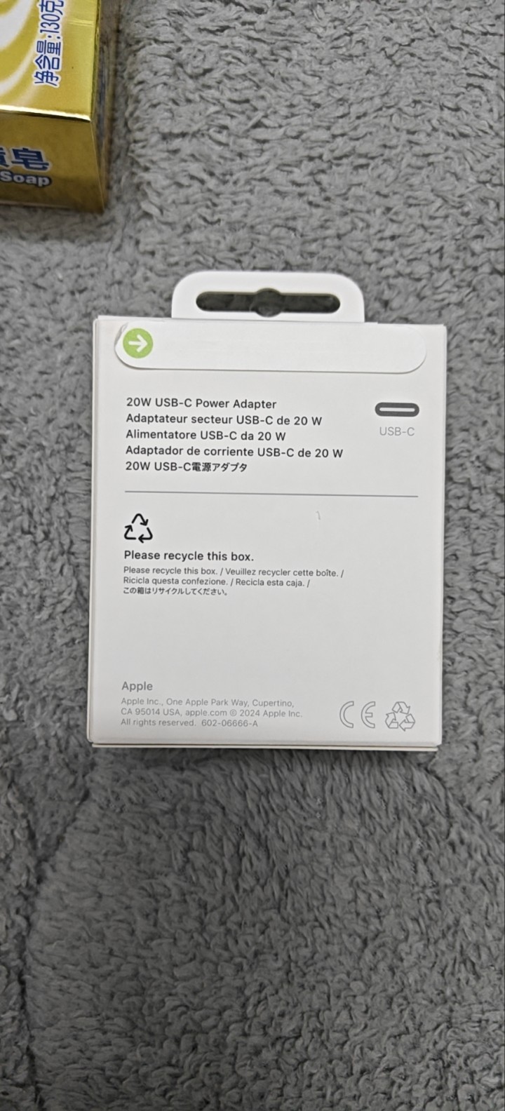 落日余晖发布的动态配图2