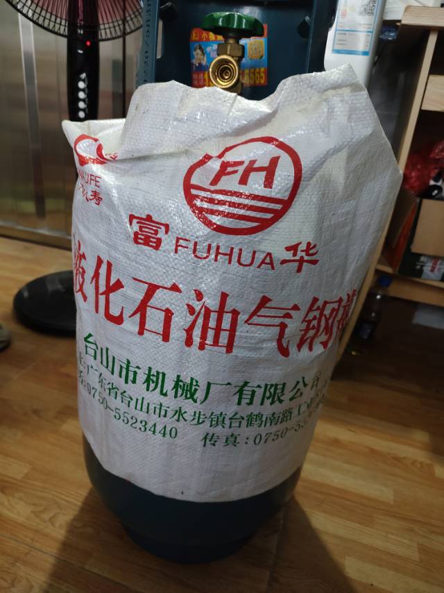 酱油哥发布的动态配图2
