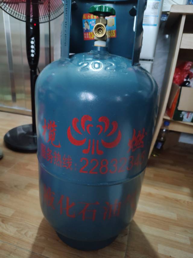 酱油哥发布的动态配图3