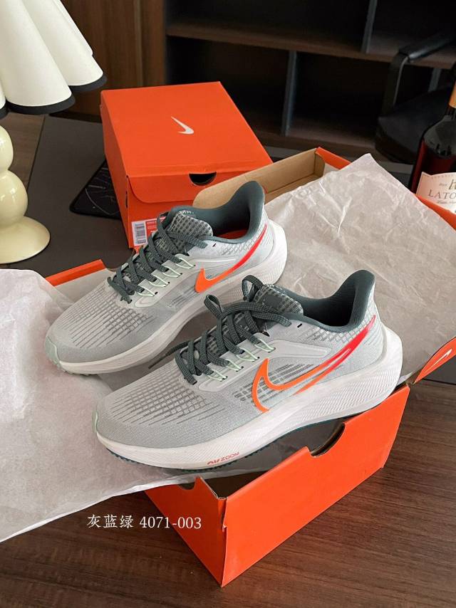胖子潮物发布的动态配图9