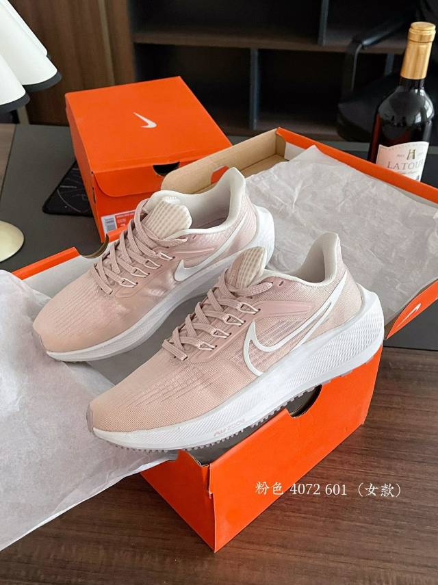 胖子潮物发布的动态配图4