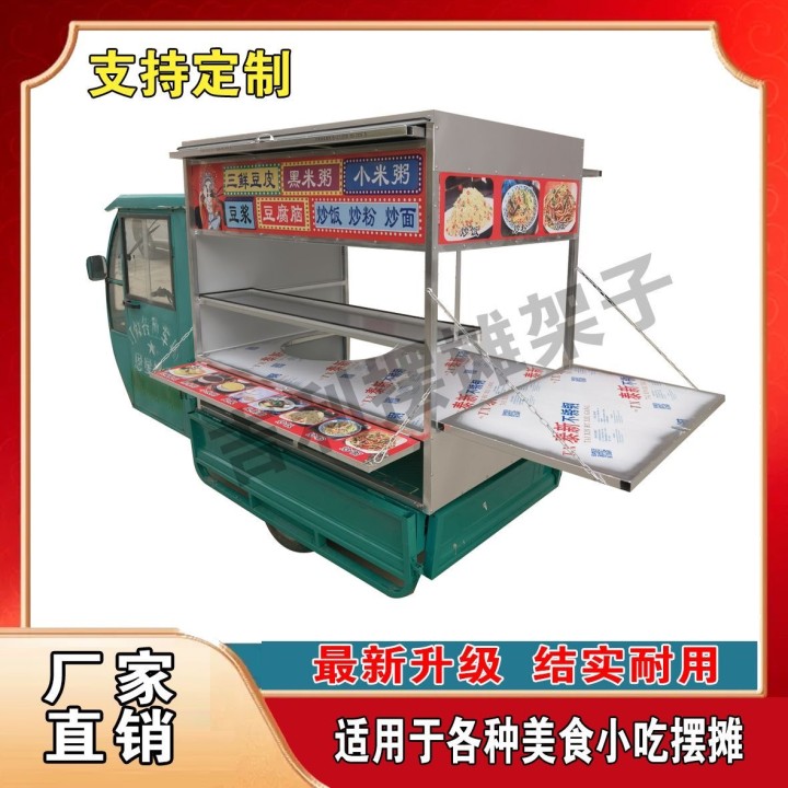 新利达门窗发布的动态配图5