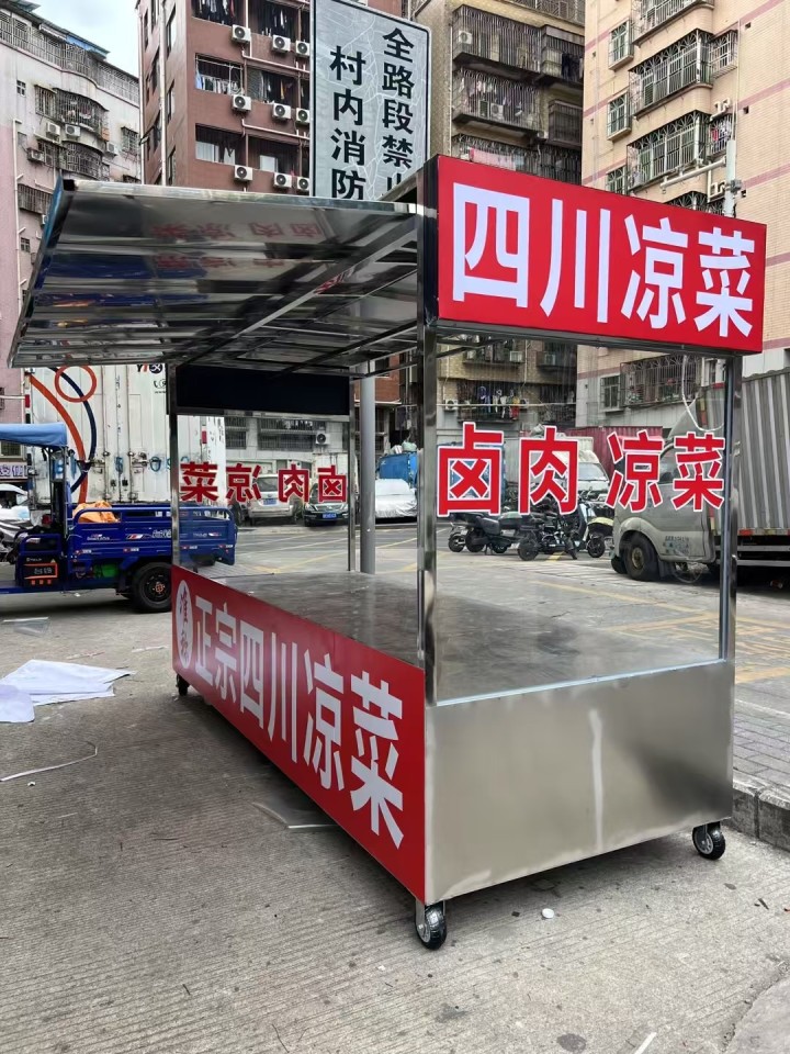 新利达门窗发布的动态配图6