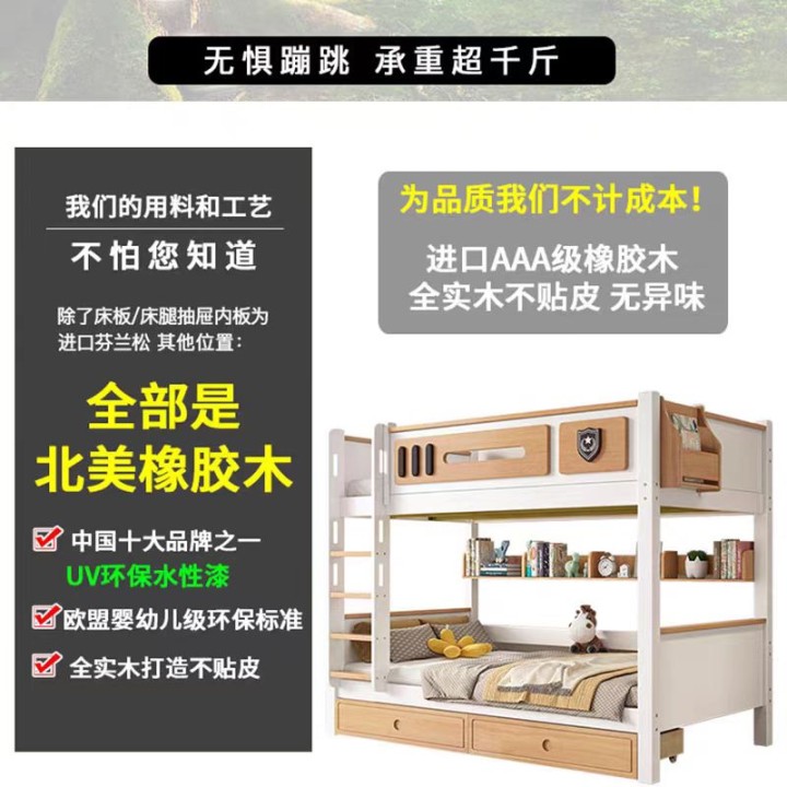 兔子不吃糖发布的动态配图3