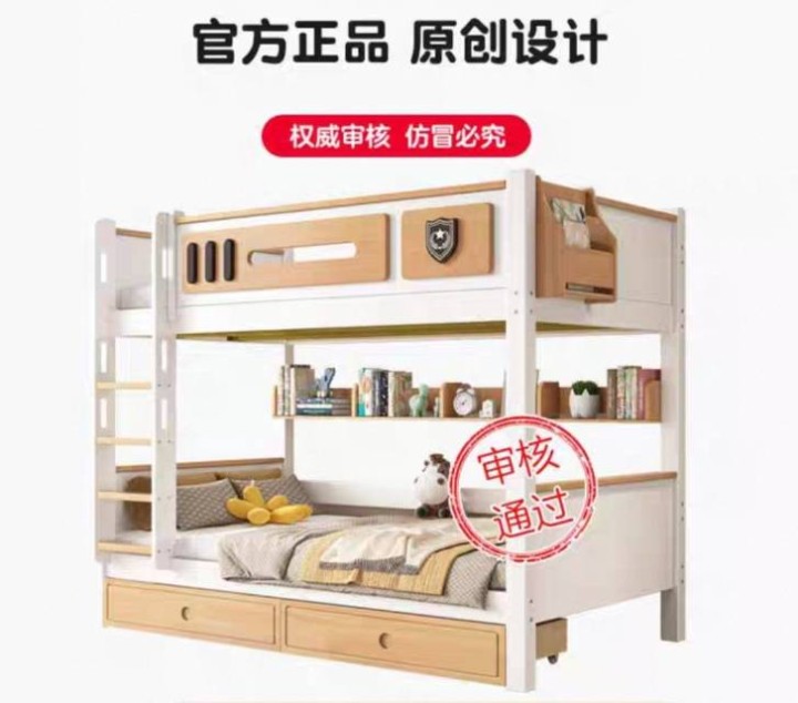 兔子不吃糖发布的动态配图2