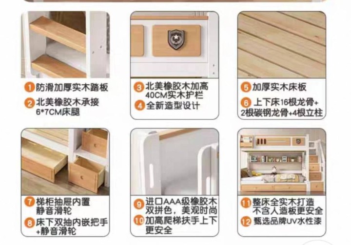 兔子不吃糖发布的动态配图4