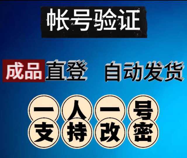 jshrh688发布的动态配图2