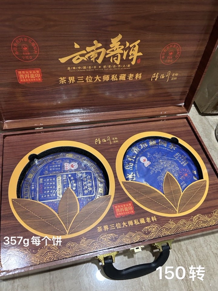 可乐发布的动态配图5