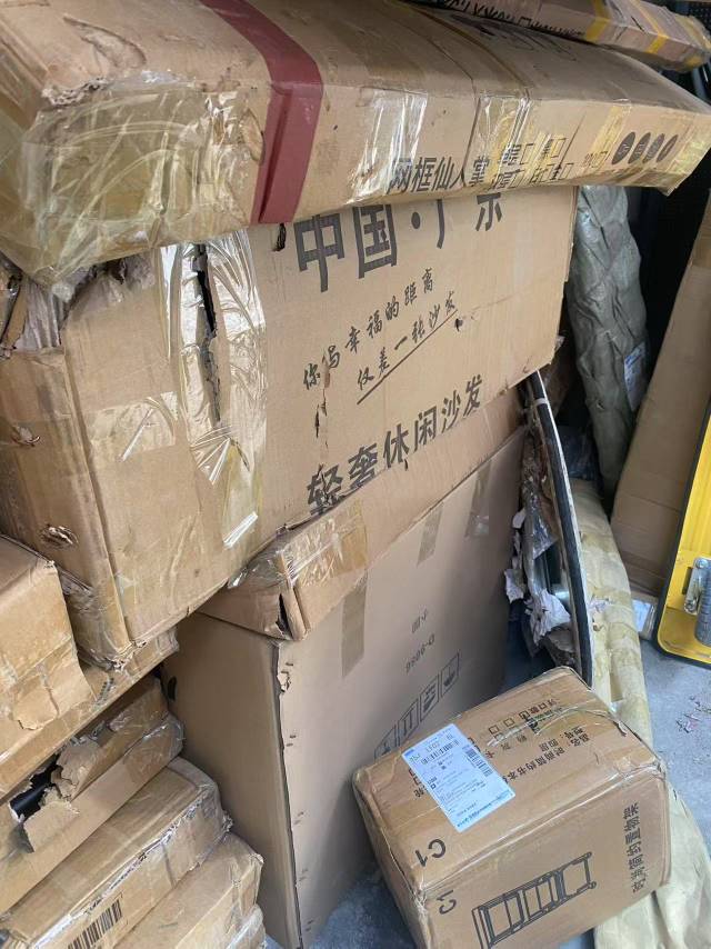 家具尾货直销发布的动态配图2