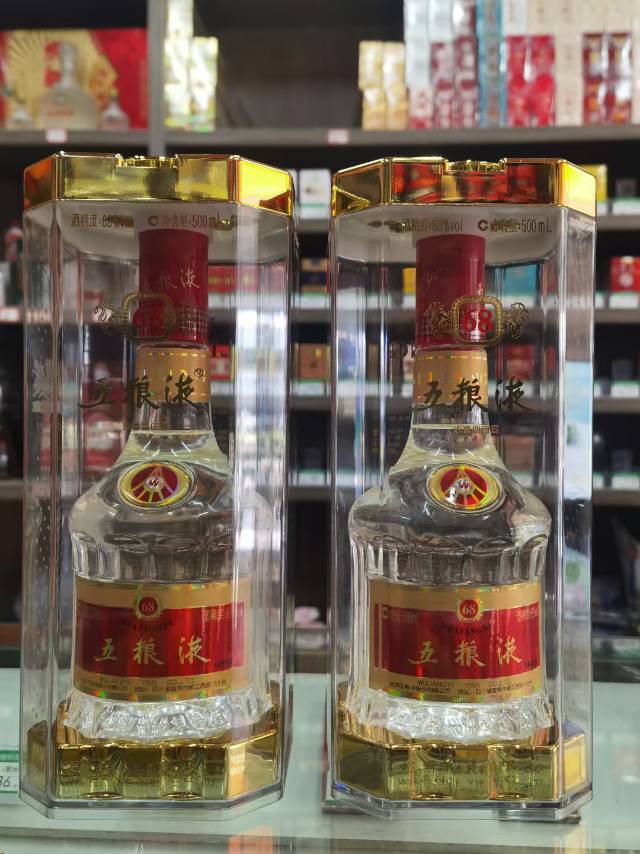 酒水搬运工发布的动态配图2
