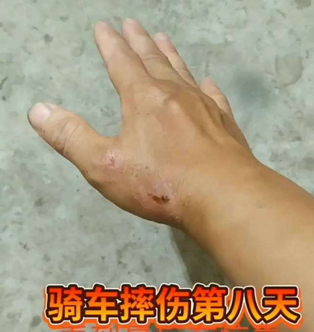 对的相识发布的动态配图5