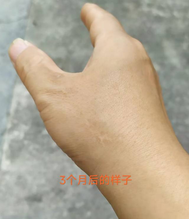 对的相识发布的动态配图4