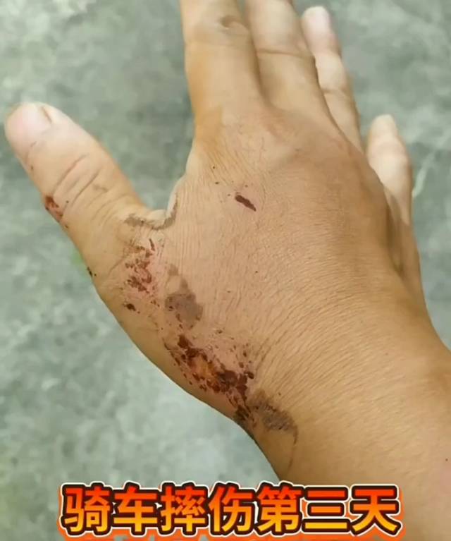 对的相识发布的动态配图2