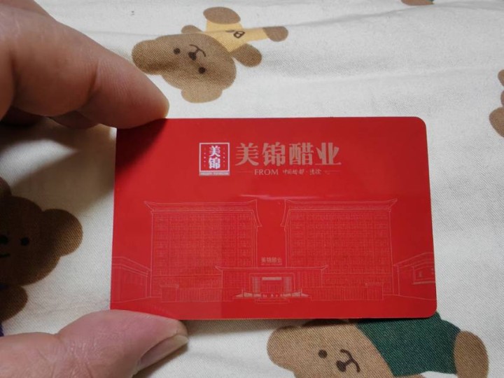 李伟发布的动态配图2