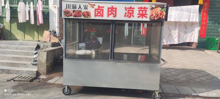 淡泊发布的动态配图4