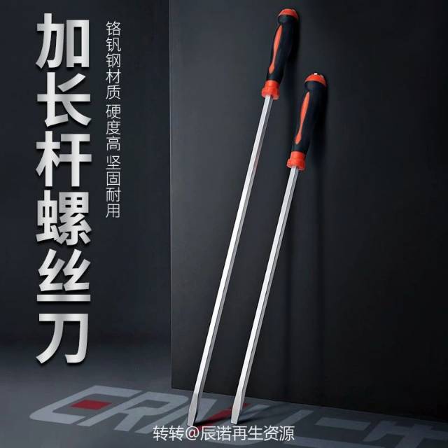魏师傅发布的动态配图2