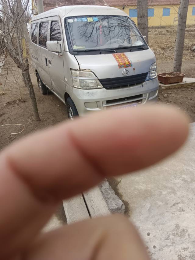 耐发布的动态配图2
