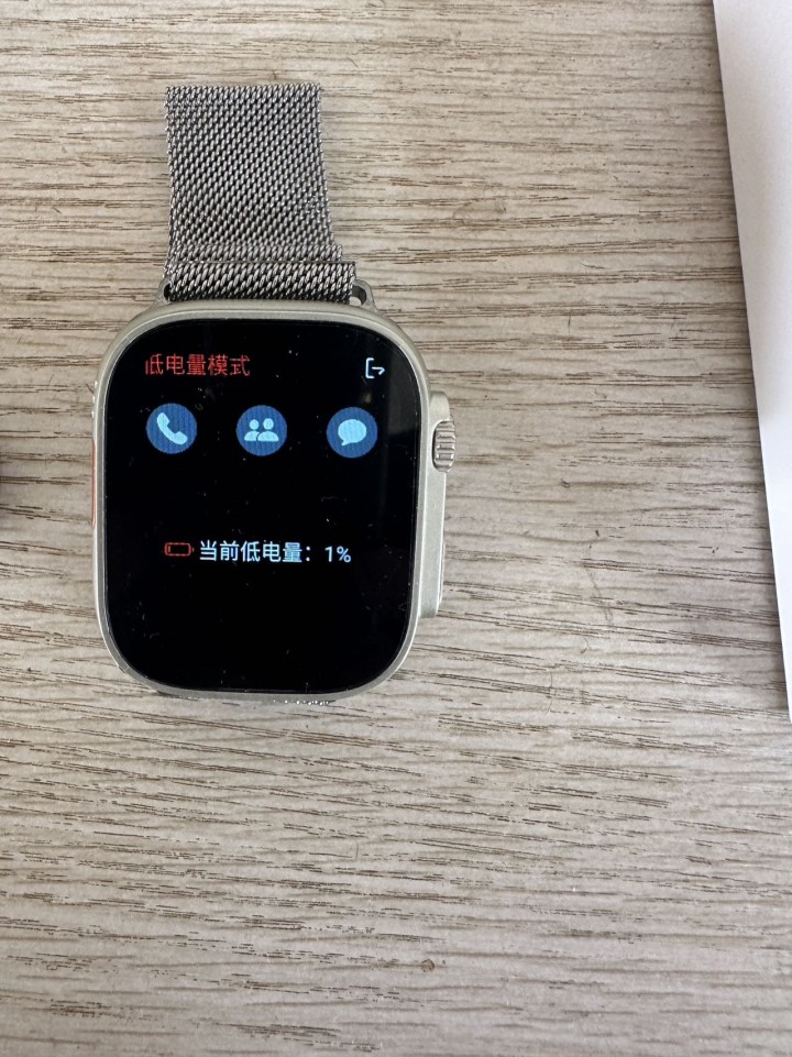 叶良辰发布的动态配图8