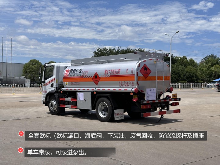 阿斌发布的动态配图5