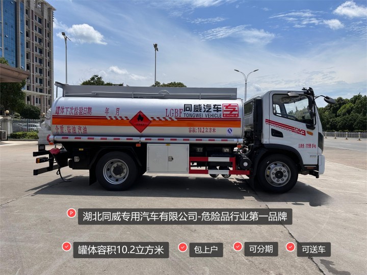 阿斌发布的动态配图9