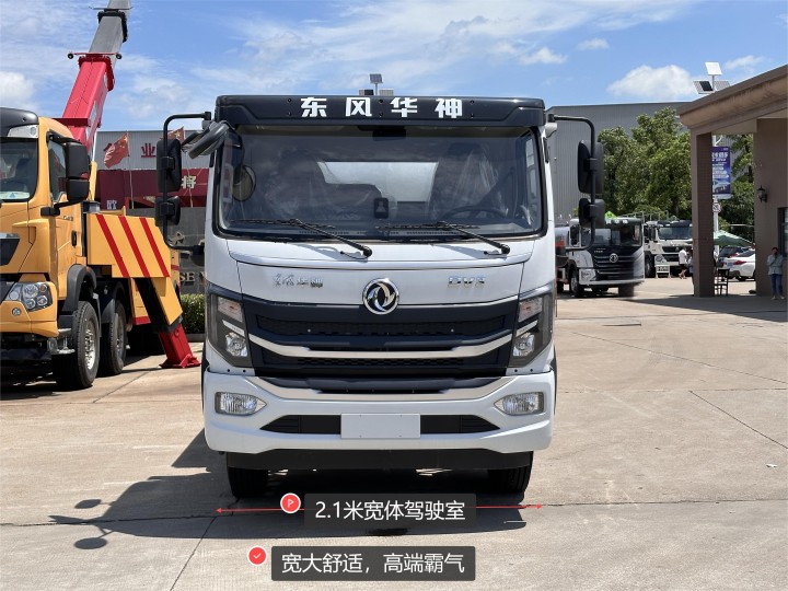 阿斌发布的动态配图8