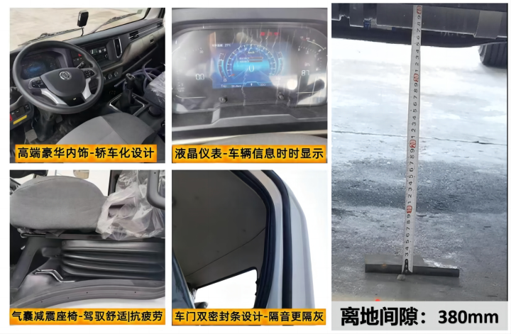 阿斌发布的动态配图6