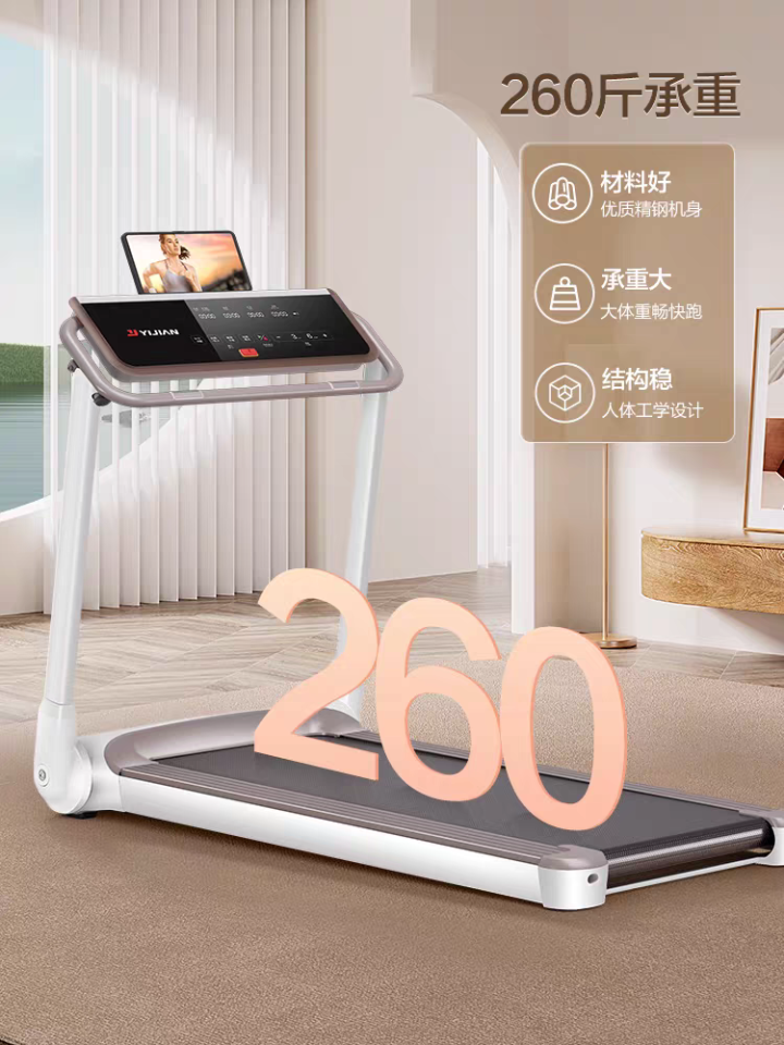造价牛马发布的动态配图3