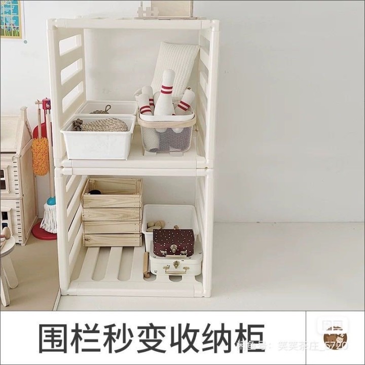 希望发布的动态配图5