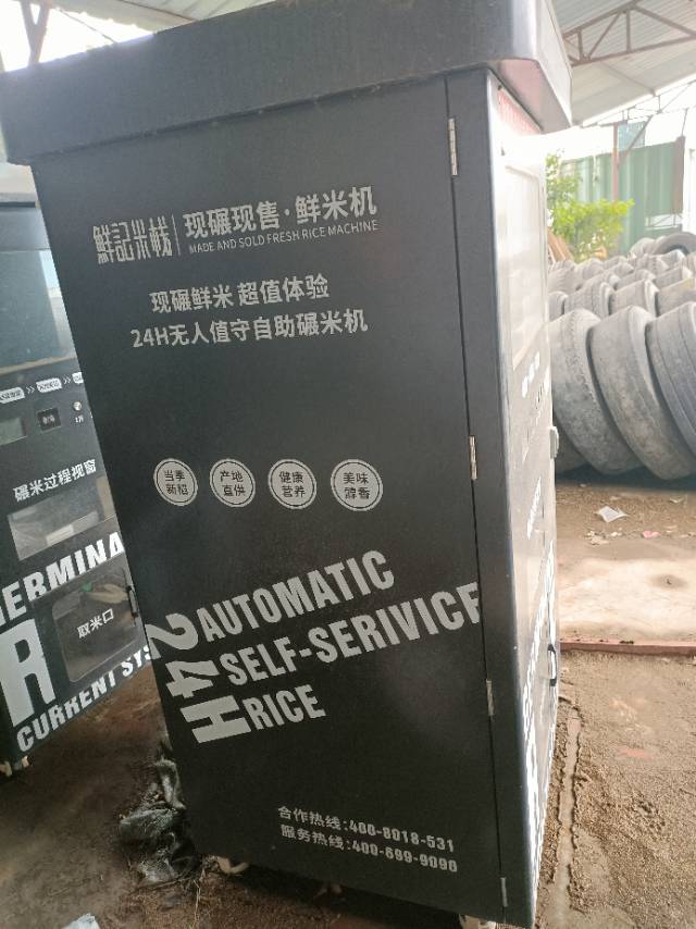 东哥发布的动态配图3