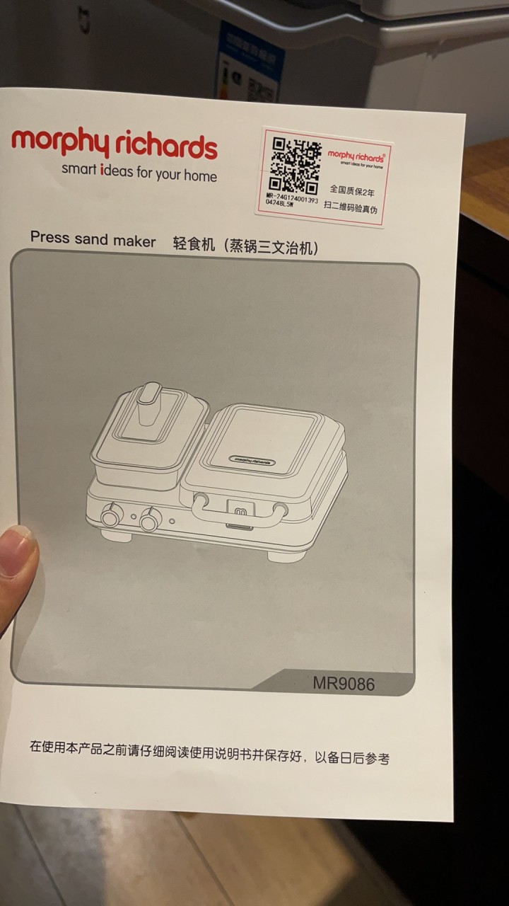 对方正在输入中...发布的动态配图2