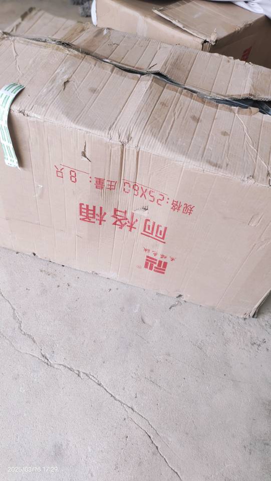 LEF发布的动态配图2