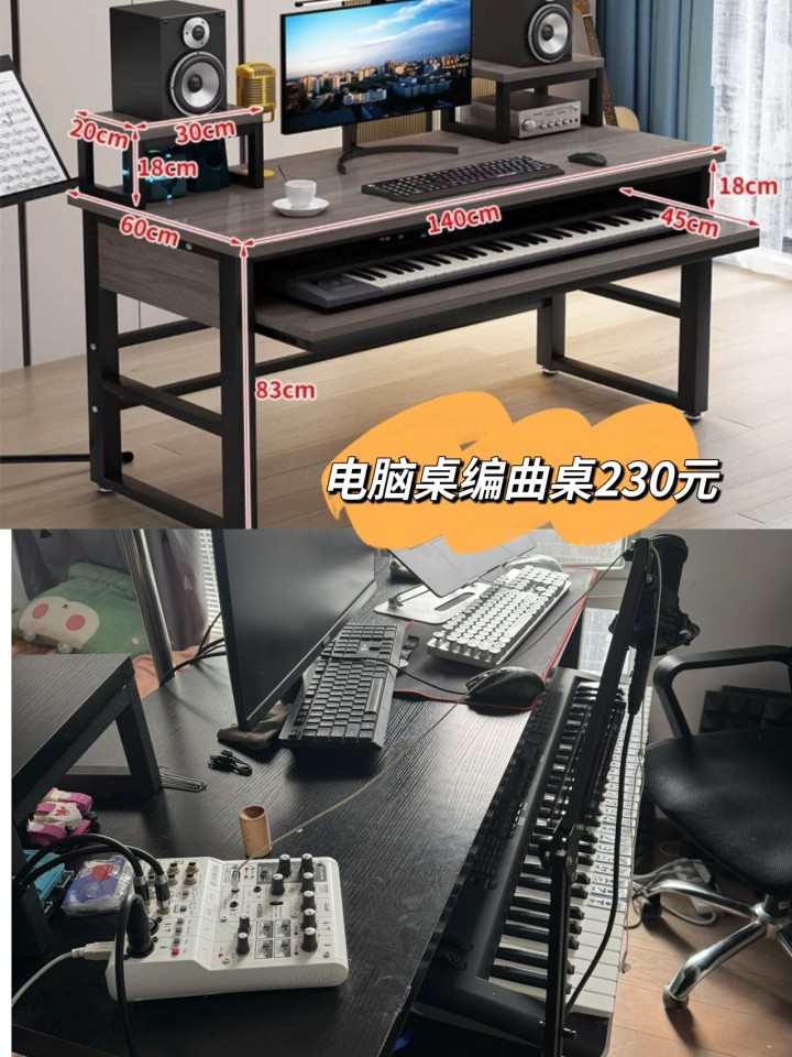 优米发布的动态配图5