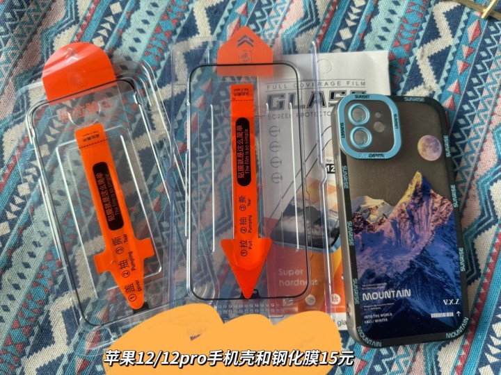 优米发布的动态配图6